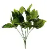 Jual Daun Plastik Kebutuhan Dekor Pesta